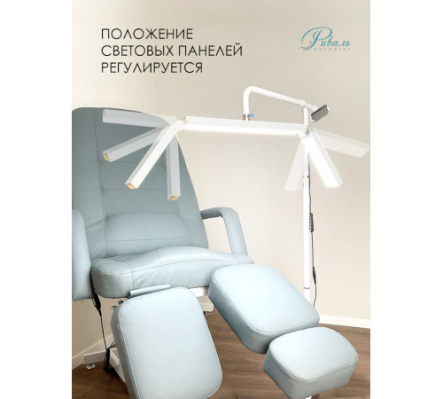 Светильник большой М9Х с «складывающейся» головкой, колесный каркас