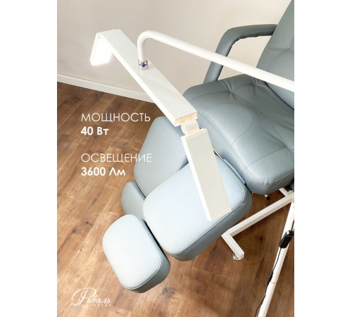 Бестеневая лампа для педикюра и косметологии с подвижными световыми панелями М9X