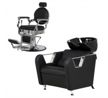 Парикмахерский комплект Ричард (кресло+мойка)