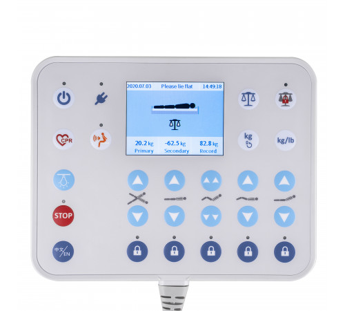 Кровать электрическая DB-2 (MЕ-4059П-02) (7 функций) со встроенными панелями управления в боковых ограждениях
