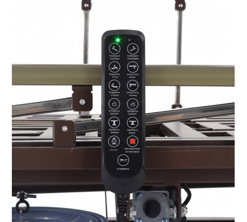 Кровать электрическая Med-Mos DB-11А (МЕ-6528H-04) ЛДСП Венге с регулировкой высоты