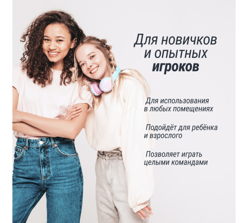 Игровой стол UNIX Line Аэрохоккей (214х112 cм) White