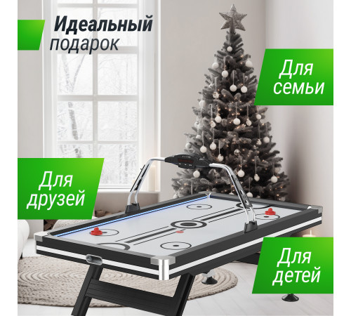 Игровой стол UNIX Line Аэрохоккей (226х125 cм) Black&White