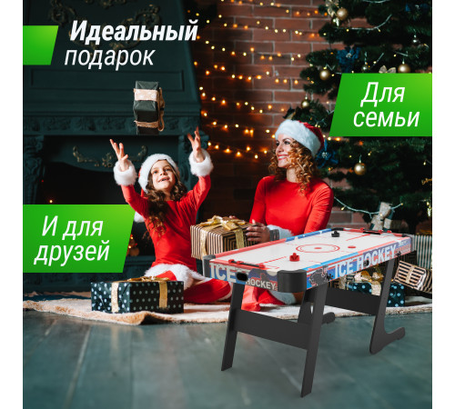 Игровой стол складной UNIX Line Аэрохоккей (155х76 cм)