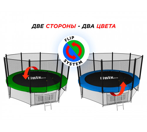 Батут UNIX Line Classic 14 ft (outside)