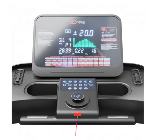 Беговая дорожка CardioPower T55 NEW