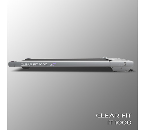 Беговая дорожка Clear Fit IT 1000