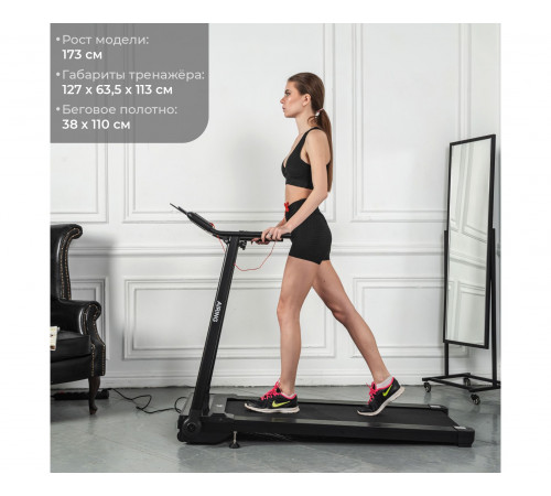 Беговая дорожка DFC Airing T110