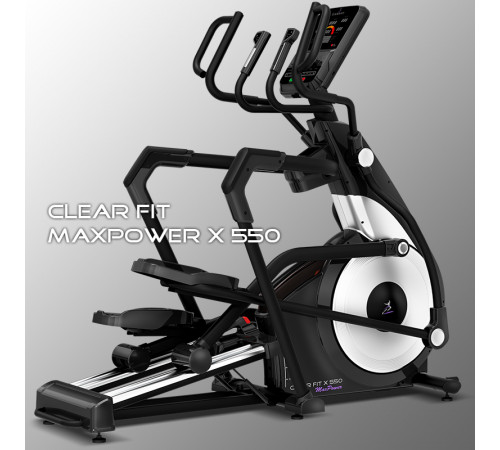 Эллиптический тренажер Clear Fit MaxPower X 450