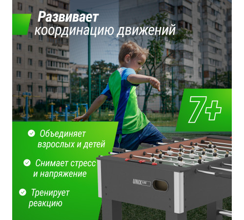 Игровой стол UNIX Line Футбол - Кикер (140х74 cм) Black