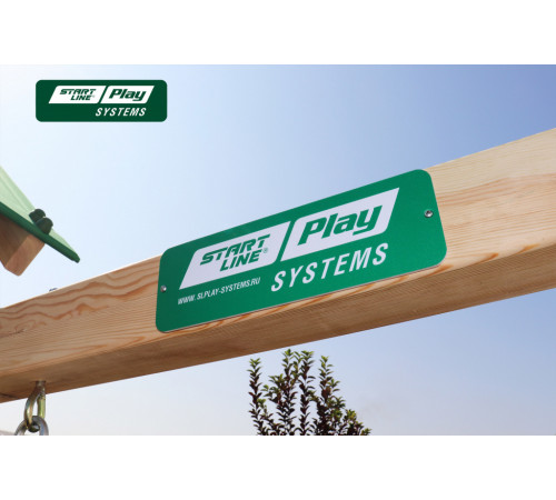 Детский городок BABY эконом