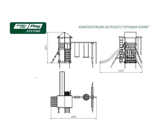 Детский городок Sunny премиум Кедр