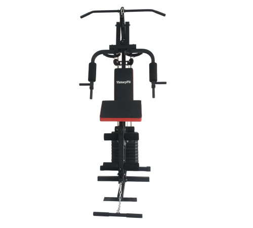 Мультистанция VictoryFit VF-H7001
