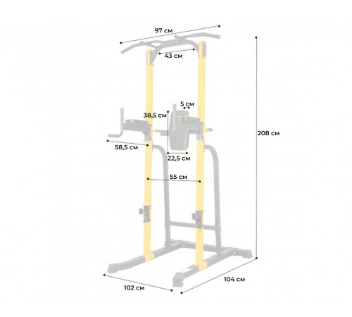 Турник-брусья DFC Power Tower G250