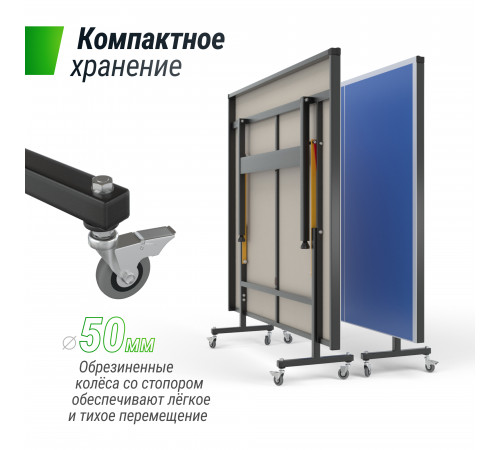 Всепогодный теннисный стол UNIX Line outdoor 14 mm SMC (Blue)