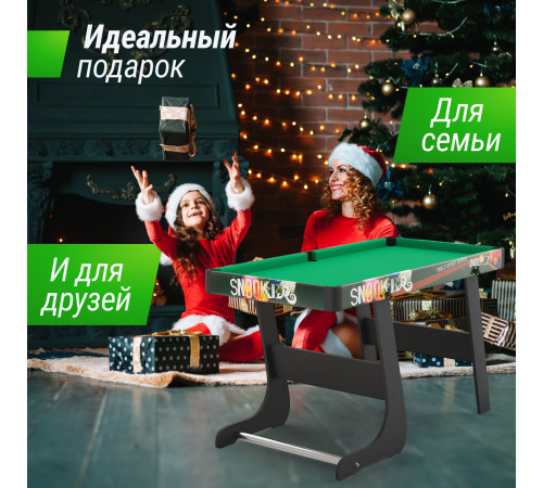 Игровой стол складной UNIX Line Трансформер 4 в 1 (125х63 cм)