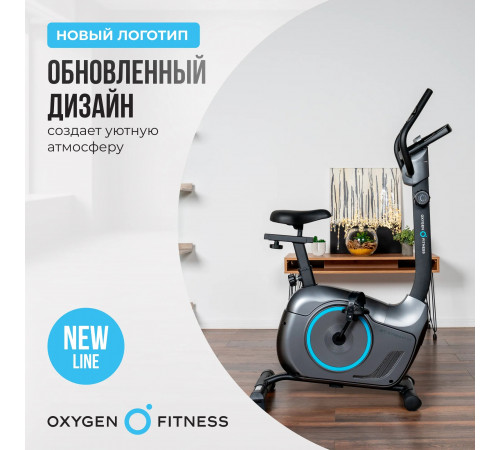 Велотренажер OXYGEN FITNESS JET STREAM M