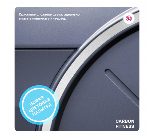 Велотренажер CARBON FITNESS U70