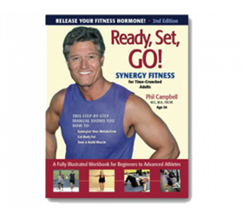 Велоэргометр VISION R20 ELEGANT