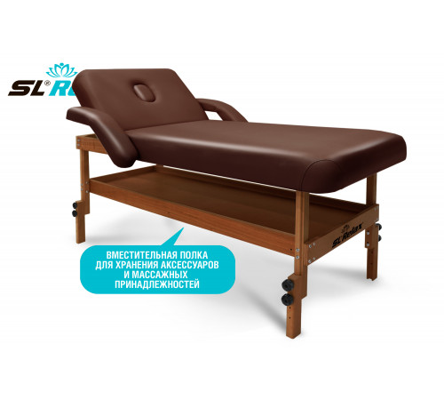 Массажный стол Relax Comfort-М коричневая кожа (№4)