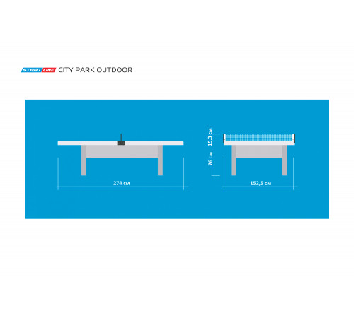 Стол теннисный City Park Всепогодный