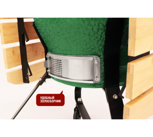 Керамический гриль-барбекю 18 дюймов (зеленый) (45 см)