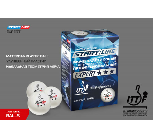 Мячи Start line EXPERT V40+ 3* (ITTF) (6 шт)