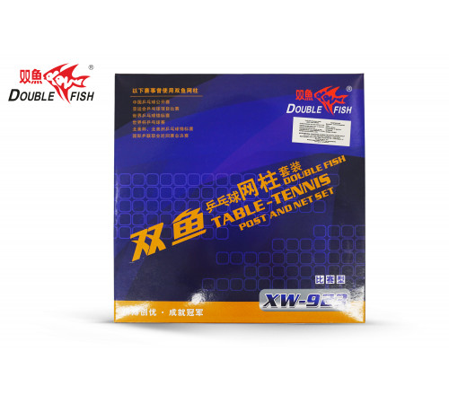 Сетка для н/т Double Fish XW-923